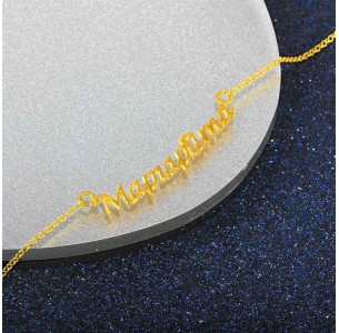 Personalized Name Necklace JEWJONE102069